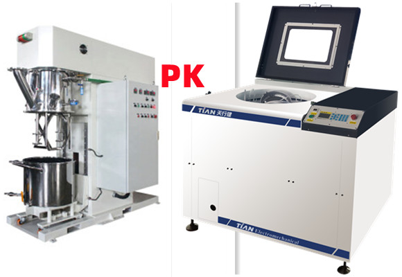 真空攪拌機(jī)和真空攪拌脫泡機(jī)區(qū)別.jpg